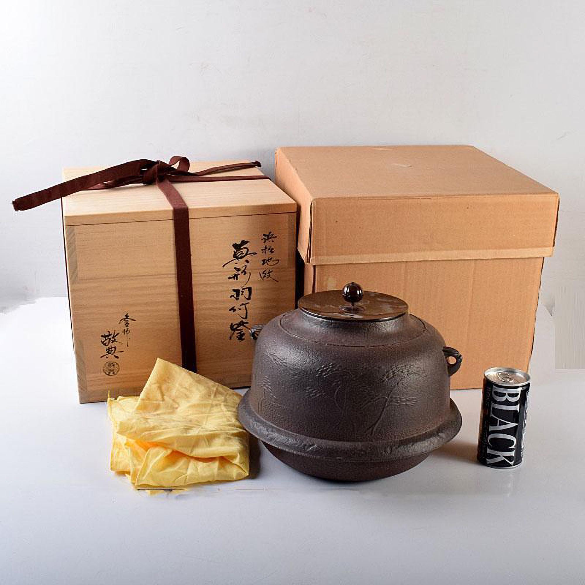 Chagama - Etsy Sweden