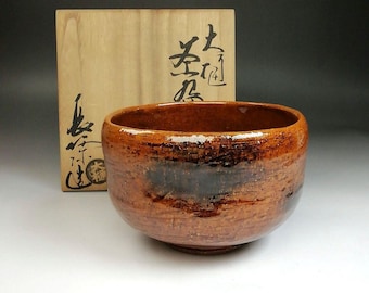 Japanese antique chawan Matcha tea bowl Ōhi-yaki by Ōhi Chōraku with original box tea ceremony vintage wabi sabi
