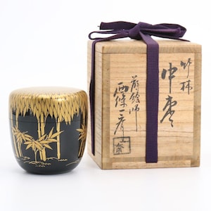 Golden Bamboo Forest Makie Natsume by Saijō Issai – Mid-size Lacquer Tea Caddy with Signed Tomobako – Showa to Heisei Era