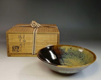 Japanese antique chawan Zeze Kakewake hira tea bowl by Yōen Kiln with original box tea ceremony vintage