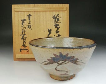 現在、この商品の在庫はありません - Etsy