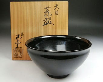 Japanese antique chawan Tenmoku tea bowl by Tezuka Gyokudō II with original box tea ceremony vintage wabi sabi