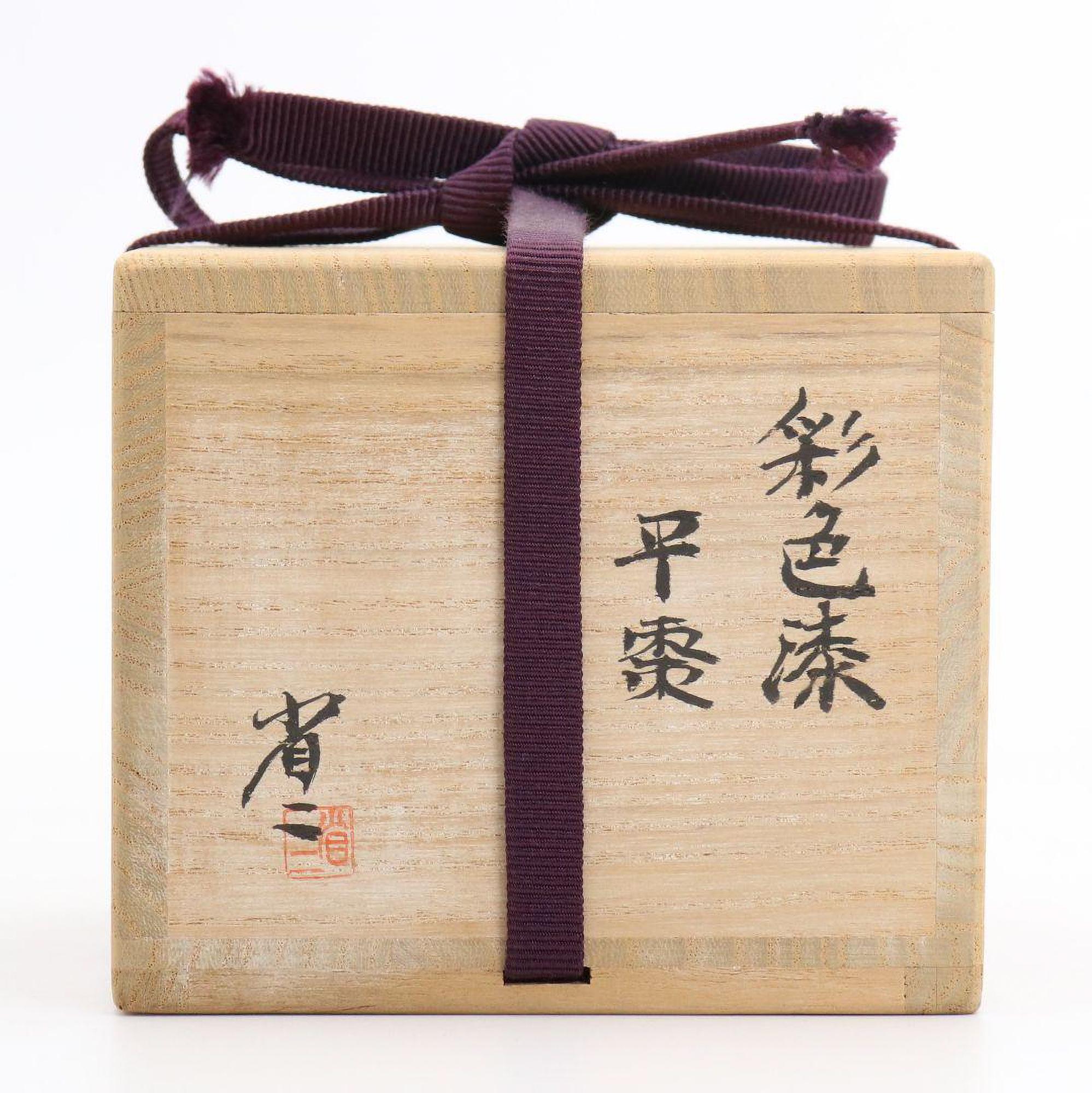 日本のアンティークカラー漆塗り平棗茶道具、241123-a-0728 - Etsy 日本