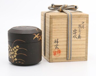 Japanese traditional tea caddy, Jugatsu, gold maki-e lacquer, box and cloth, tea utensils,
