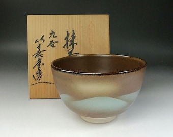 Kutani Ware Matcha Bowl – Mountain Range Glaze – Yamakado Kiln – Japan Showa Era – Signed Box