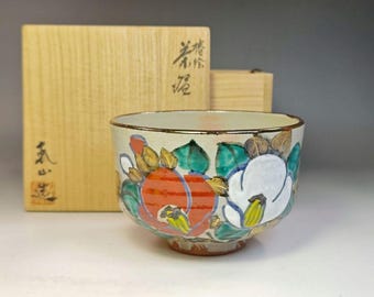 Japanese antique chawan Tsubaki-e tea bowl by Ogata Kenzan with original box tea ceremony vintage