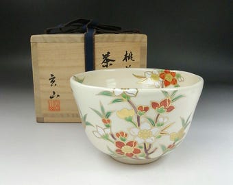 Kyo Ware Tea Bowl – Peach Blossom Motif – Japan 1980s – Tominaga Genzan – Chawan with Box