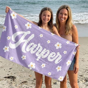 Daisy Custom Beach Towel, Groovy Personalized Pool Towel, Bachelorette Bridesmaid Gifts, Kids Custom Name Pool Towels, Kids Beach Towel