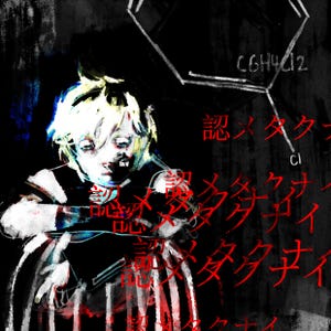 May include: A digital illustration featuring a stylized figure with blonde hair against a dark background. The image includes a white chemical structure labeled C6H4Cl2 and repeated red Japanese text characters overlaid across the composition.