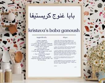 I will design your family's cherished Arabic recipe as a wall art gift.