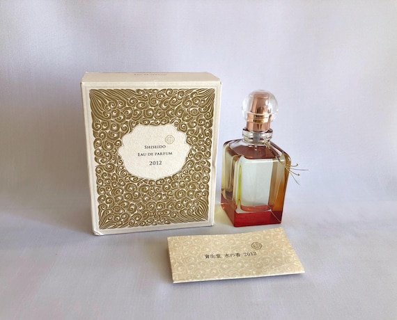 資生堂 オードパルファム 2012、限定版、50ml - Etsy 日本