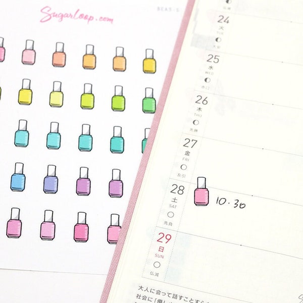 Nail Polish Mani Pedi Bujo Planner Stickers: Rainbow | Nails Manicure Pedicure Shop Beauty Reminder Appointment Spa  BEA3