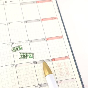 Payday Greenback Bujo Planner Stickers Journal Dollar Bill Tiny Money Stack Money Tracker Spending Expenses Budget Finance Travel FIN4 image 4