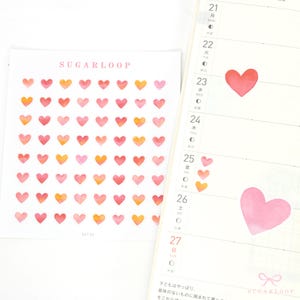 Mini Watercolor Love Heart Bujo Planner Stickers: 0.25” (6 mm) | Color Code Checklist To Do Tasks Chores  Hobo EC DOT30