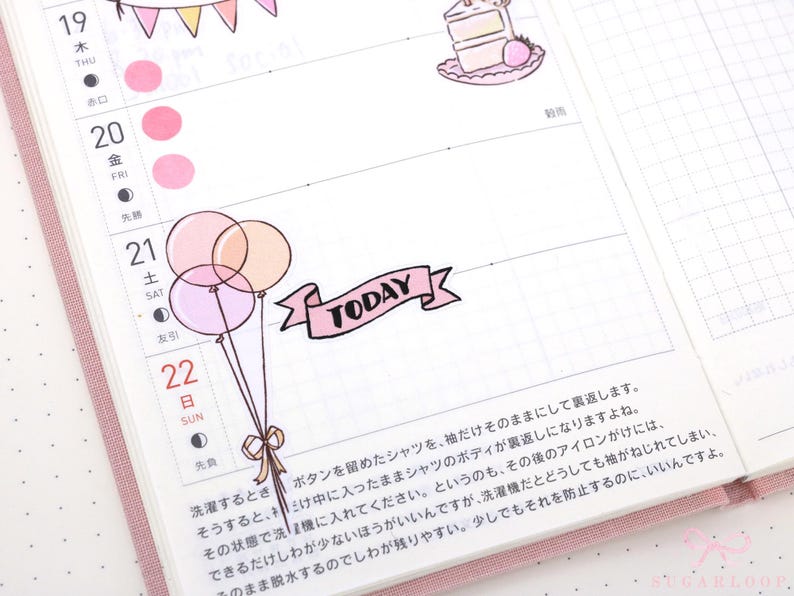 Today Banner Planner and Journal Stickers: Pastel, Journaling Labels, Work, Hobo image 13
