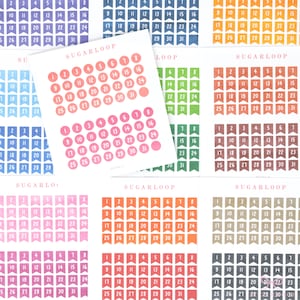 Date Dot Flag Hexagon Handwritten Bujo Planner Stickers: 0.25 in 6 mm | Monthly Day Cover DIY Calendar Numbers Undated  Hobo TN Bundle DAT56