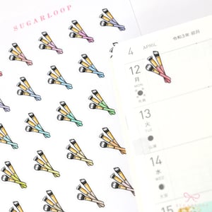 Make Up Pinsel Aufkleber für Planer & Journale - 20 mm hoch | Schönheit, Sauber, Alltäglich, To Do, Aufgaben, Hausarbeit BEA7
