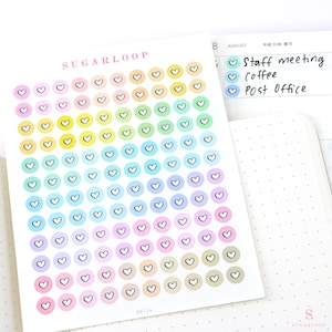 Mini Tiny Dots Round Circle Bujo Planner Stickers: 0.25” (6 mm) | Multicolor Checklist To Do Tasks Chores Rainbow Daily Weekly Hobo DOT14