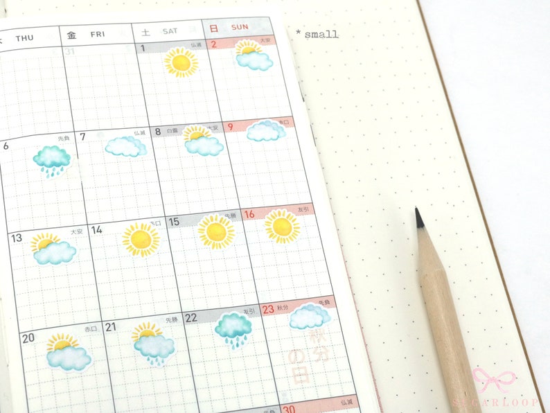 Sunny Summer Watercolor Weather Bujo Planner Stickers Icon Trackers Season Daily Weekly Monthly Cloud Spring Garden WWC2 image 3