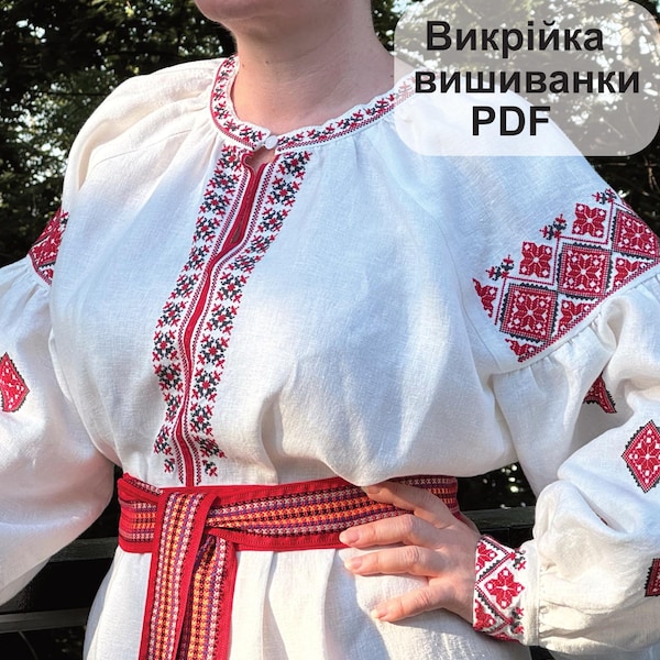 Sewing Pattern of a traditional Ukrainian dress Vyshyvanka | Vykroyka vyshyvanky