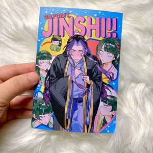 Go for it, Jinshi!｜Cute Jinshi x Maomao A6 postcard print｜Anime 「The Apothecary Diaries」