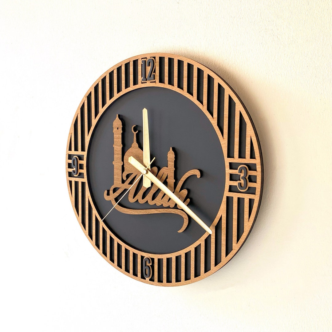 Wooden Allah Islamic Wall Clock, Muslim Home Clock, Islamic Clock Art ...
