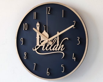 Modern Islamic Wall Clock with Golden Numerals  Silent Wood Decor 16 14 12