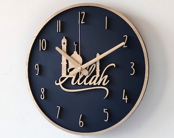 Hölzerne moderne islamische Wanduhr, Wanduhr mit Allah geschrieben, Islamische Goldene Ziffern Wanduhr, Islamische Wanddekoration