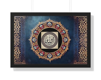 Islamic Wall Art Set, Masjid Aqsa, Kaaba Art, Mecca Art, Masjid Nabawi, Islamic Poster, Muslim Wall Decor, Mosque Wall Art, Mosque Print