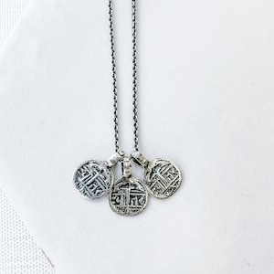 Rustic Vintage Charm Necklace - Sterling Silver