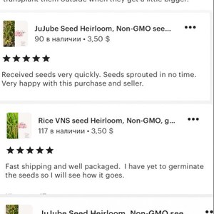 May include: Five-star reviews for Devil's Claw Seed Heirloom, JuJube Seed Heirloom, and Rice VNS seed Heirloom. Each product is described as non-GMO and has a price of $3.50. The reviews highlight the fast shipping, quick germination, and high quality of the seeds.