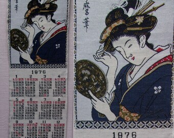70s 1976 Vintage Calendar Wall hanging / Japanese Geisha Lady