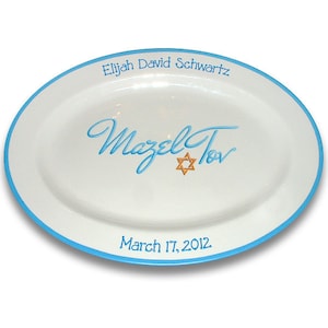 Mazel Tov Wedding Signature Platter / Guest Book Alternative / Unique Guest Book / One of a Kind / Hand Painted / Bar Mitzvah / Bat Mitzvah