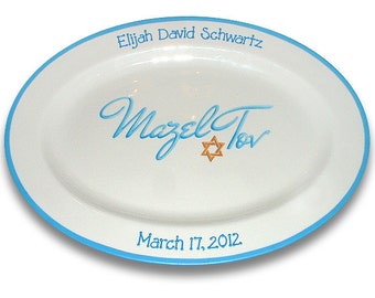 Mazel Tov Bar Mitzvah / Bat Mitzvah / Wedding Signature Platter - Guest Book Alternative