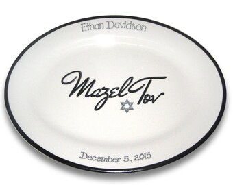 Mazel Tov Bar Mitzvah / Bat Mitzvah Signature Platter / Guest Book Alternative