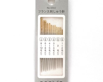 Cosmo Embroidery Needles: (12) Japanese hand sewing needles in sizes 1-6