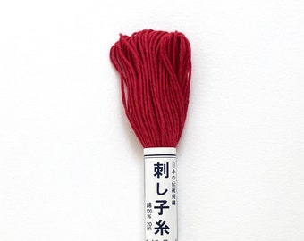 Olympus Sashiko Thread: Red cotton thread for visible mending or hand quilting.