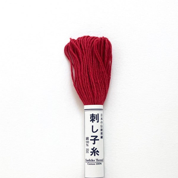 Olympus Sashiko Thread: Red cotton thread for visible mending or hand quilting.