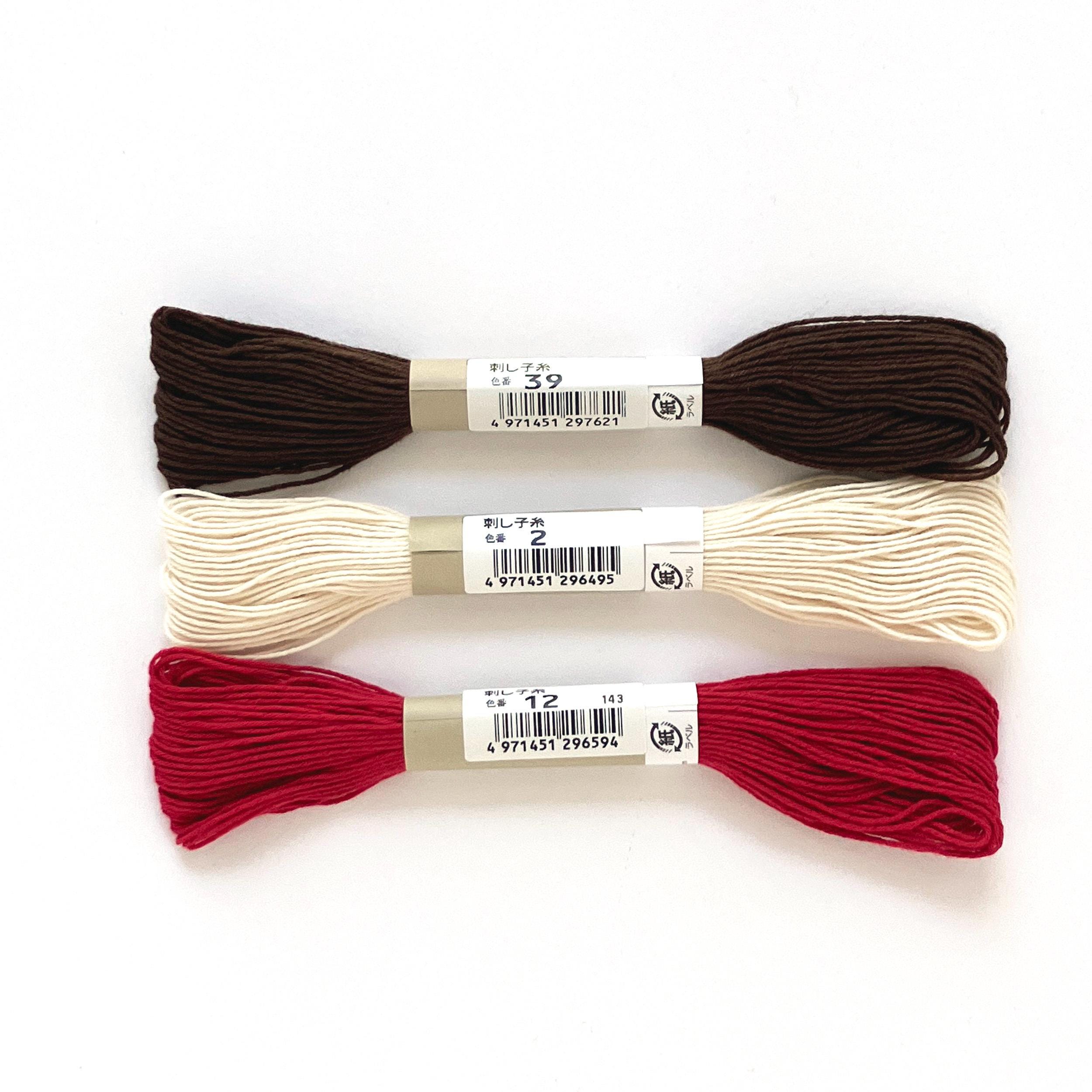 Thick Hand Thread Cotton Sashiko Thread Set: Thick Thread for Mending or Hand Quilting - Etsy