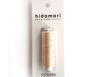 Beige Cotton Thread: Cosmo Hidamari in Milk Tea (Color 33)