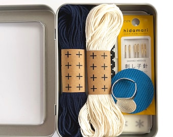 Visible Mending Kit: Navy & Off-White Sashiko Thread, Repair Supplies