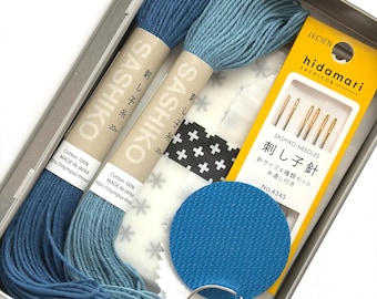 Visible Mending Kit: Sashiko Thread (Cobalt, Sky Blue), Needles & Water Soluble Patterns