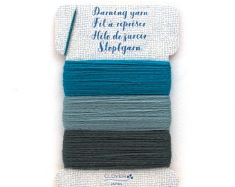 Blue Darning Yarn: Clover wool blend mending thread.