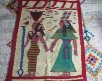 Vintage Folkloric Egyptian Central American Primitive Tribal Carpet Rug Wall Hanging