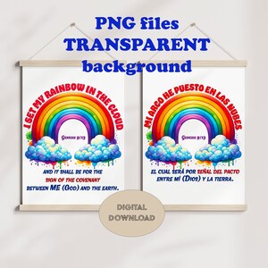May include: Two printable digital art prints featuring a rainbow with clouds and a bible verse. The first print is in English and says "I set my rainbow in the cloud" and the second print is in Spanish and says "Mi arco he puesto en las nubes".