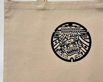 Japan tote