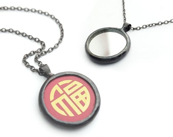 Reversible mirror and Chinese Fu blessing pendant (RV01)