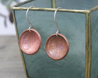 Unique Australian Coin Earrings: Eco-Conscious Travel Jewelry, Boho Gift for Wanderlust & Adventure Seekers - World Coin, One of a Kind