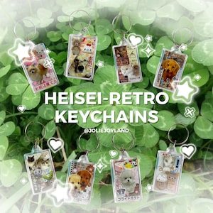 Heisei-retro Themed Sticker Keychain - Etsy
