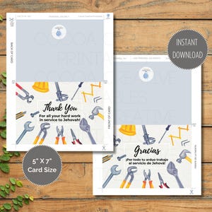 May include: A printable thank you card with a construction theme. The card features a variety of tools, including hammers, wrenches, and screwdrivers. The text on the card reads "Thank You" and "For all your hard work in service to Jehovah!" The card is 5 inches by 7 inches.